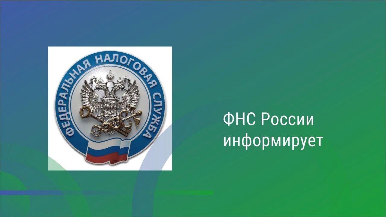 День открытых дверей.