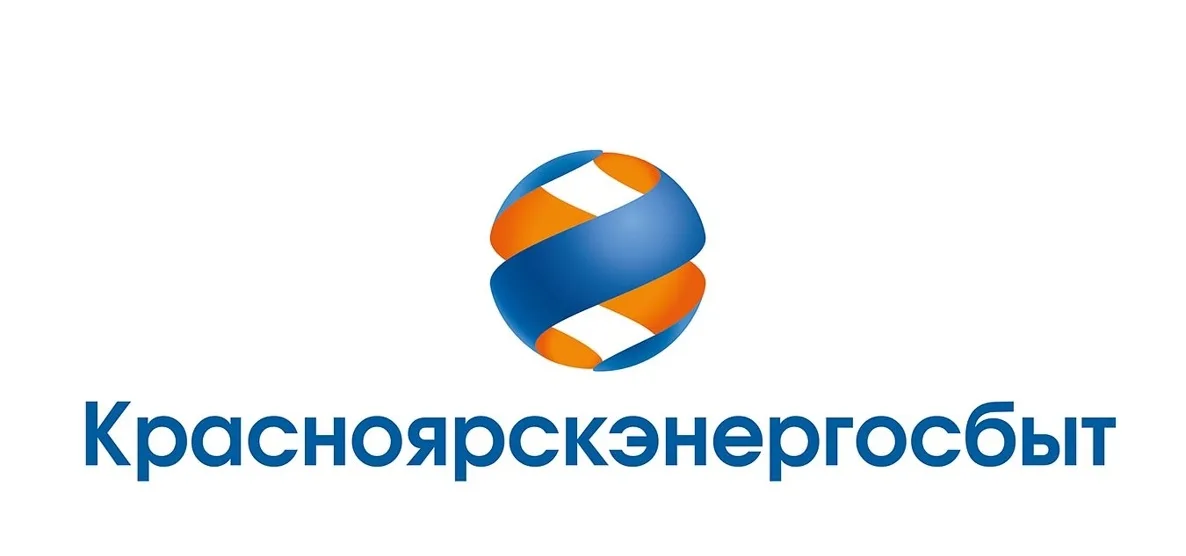Тарифы на электроэнергию  с 01.07.2025 по 31.12.2025.