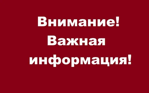 О внесении изменений в порядок предоставления субсидии на возмещение части затрат, связанных с обеспечением населения края древесным сырьем для нужд отопления.