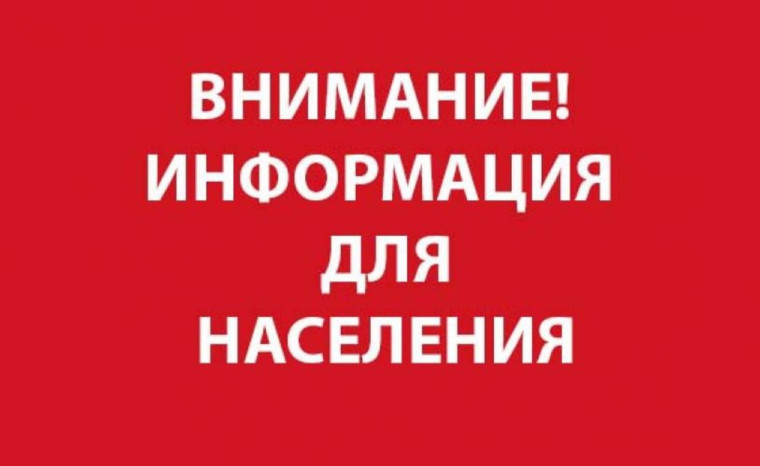 Памятка. Приведение ВРИ в соответствие с классификатором. Памятка. Приведение ВРИ в соответствие с классификатором.